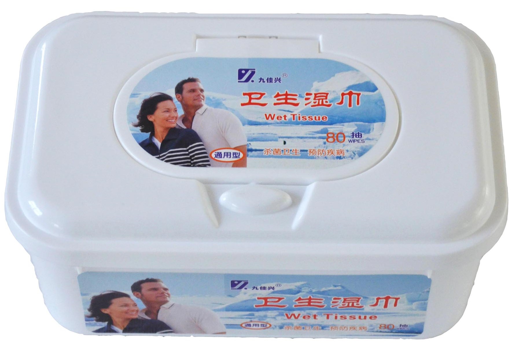 河北質佳日化：讓你的消毒濕巾更加健康