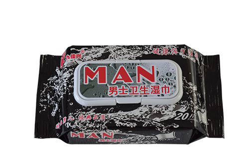 男士衛生濕巾20片