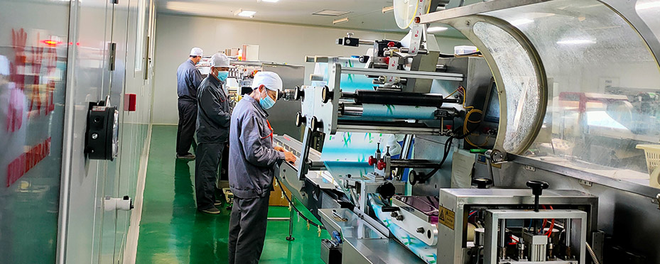 河北質佳日化有限公司