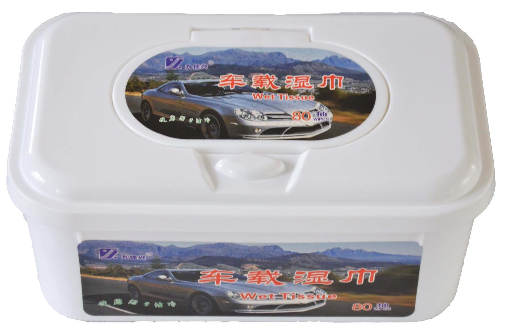 消毒濕巾的優點介紹，快來收藏！