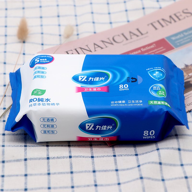 九佳興衛生濕巾80片