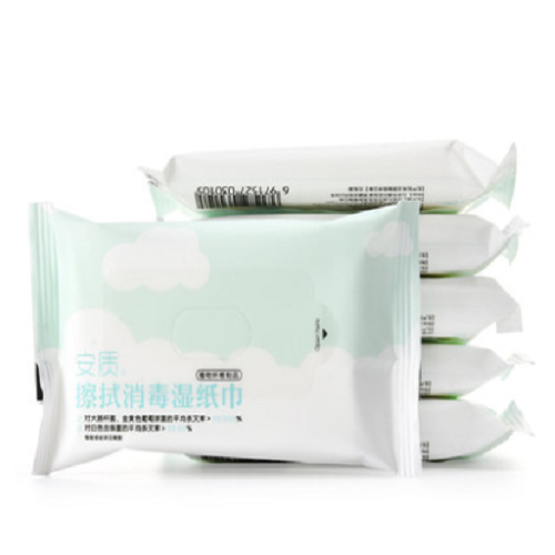 安質擦拭消毒濕紙巾